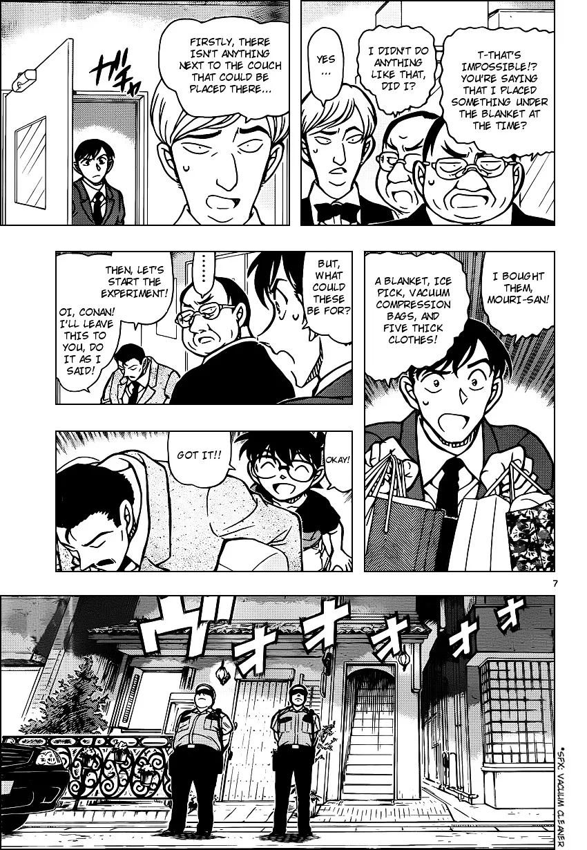 Read Detective Conan chapter 927 image 6 on Lezhin