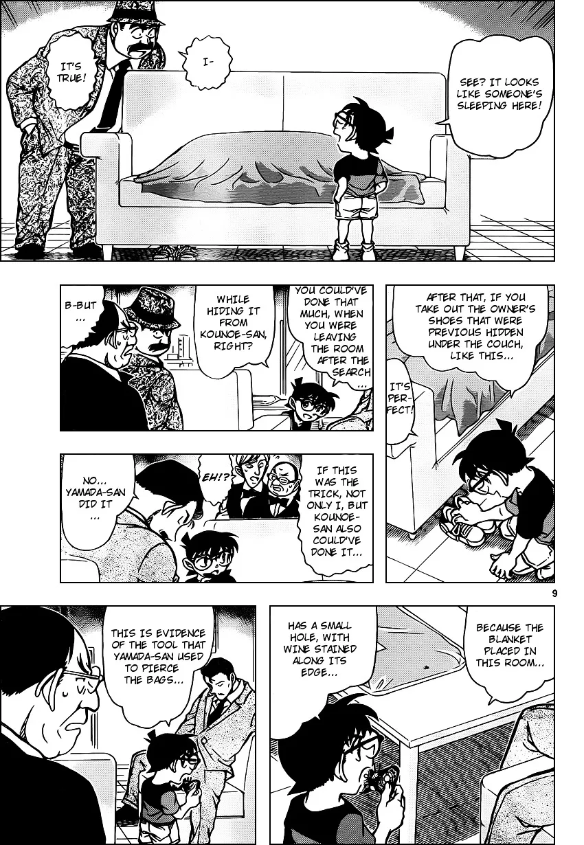 Read Detective Conan chapter 927 image 8 on Lezhin