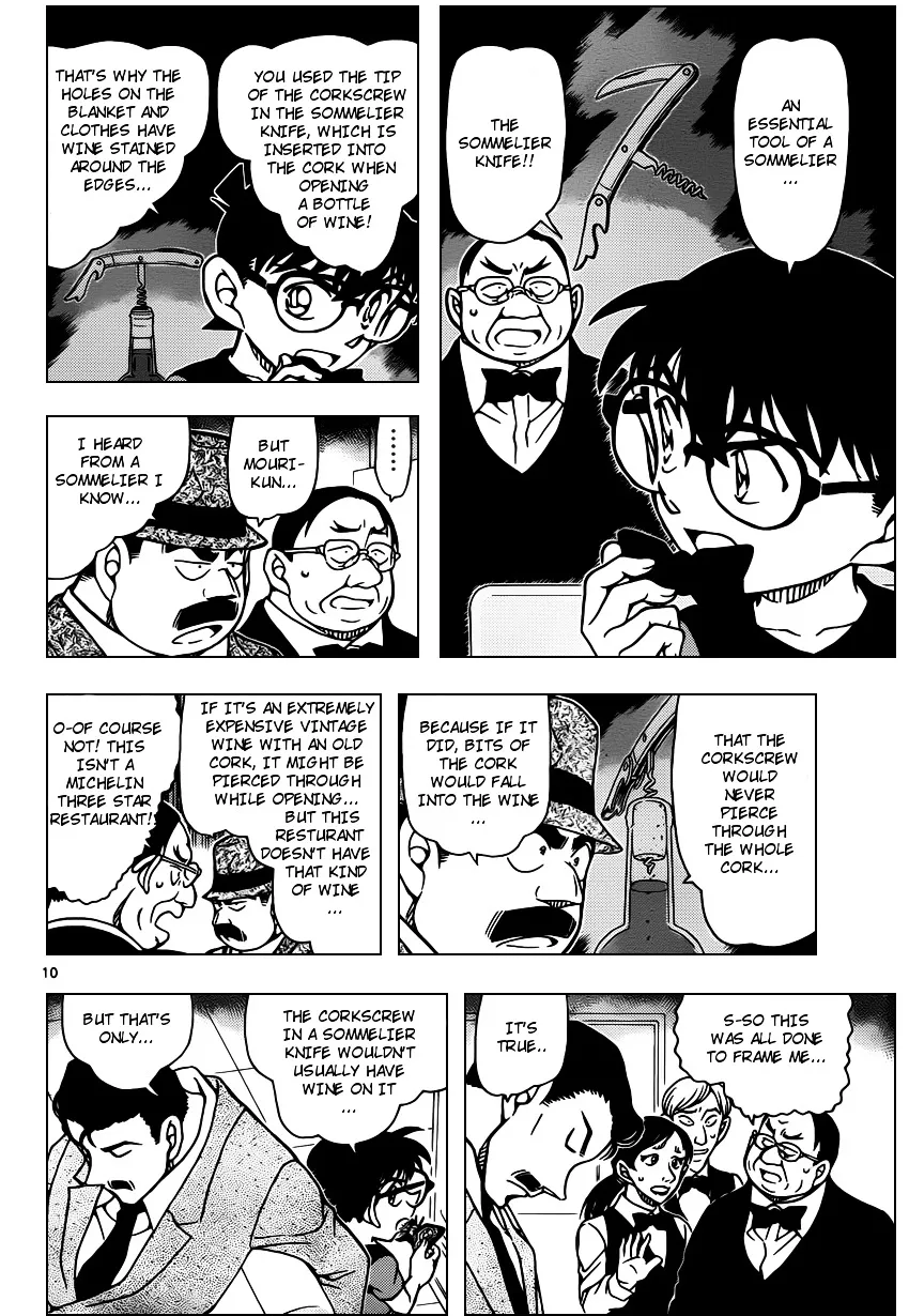 Read Detective Conan chapter 927 image 9 on Lezhin
