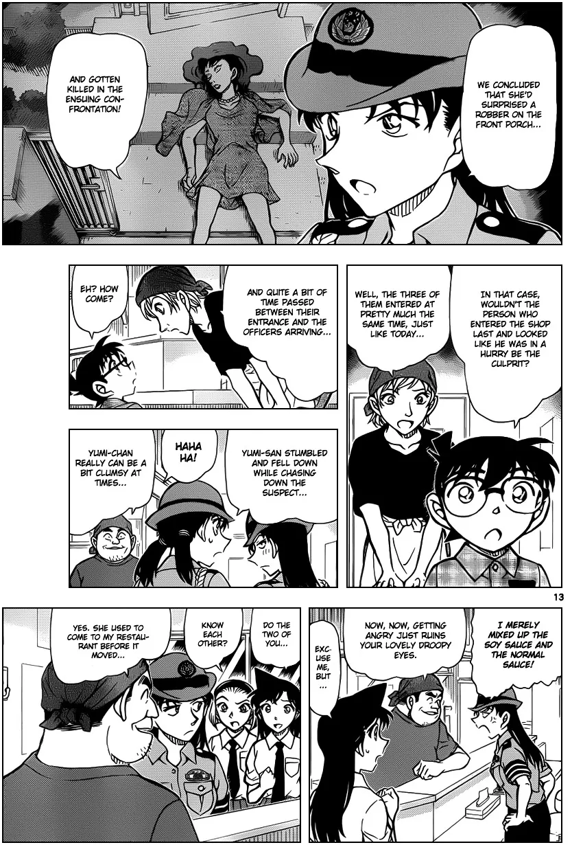 Read Detective Conan chapter 928 image 13 on Lezhin