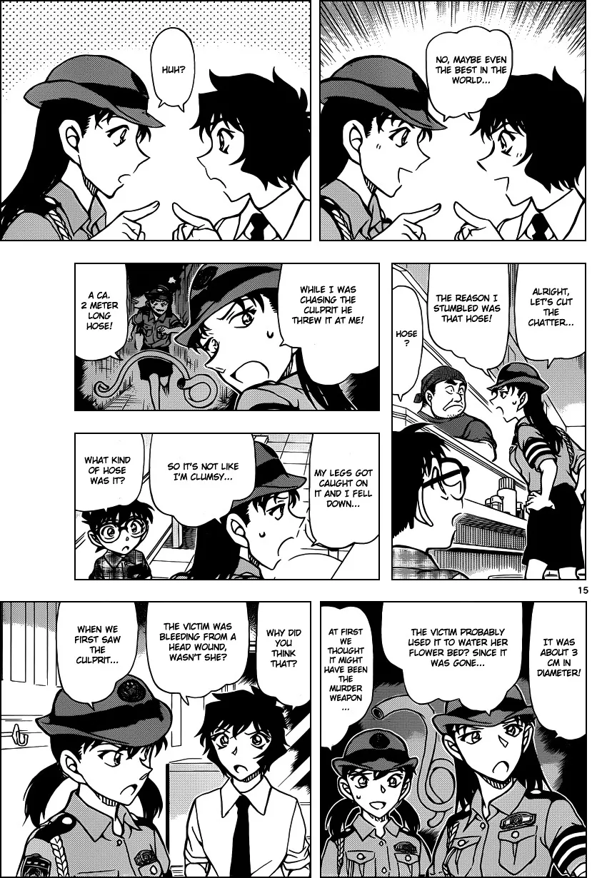 Read Detective Conan chapter 928 image 15 on Lezhin