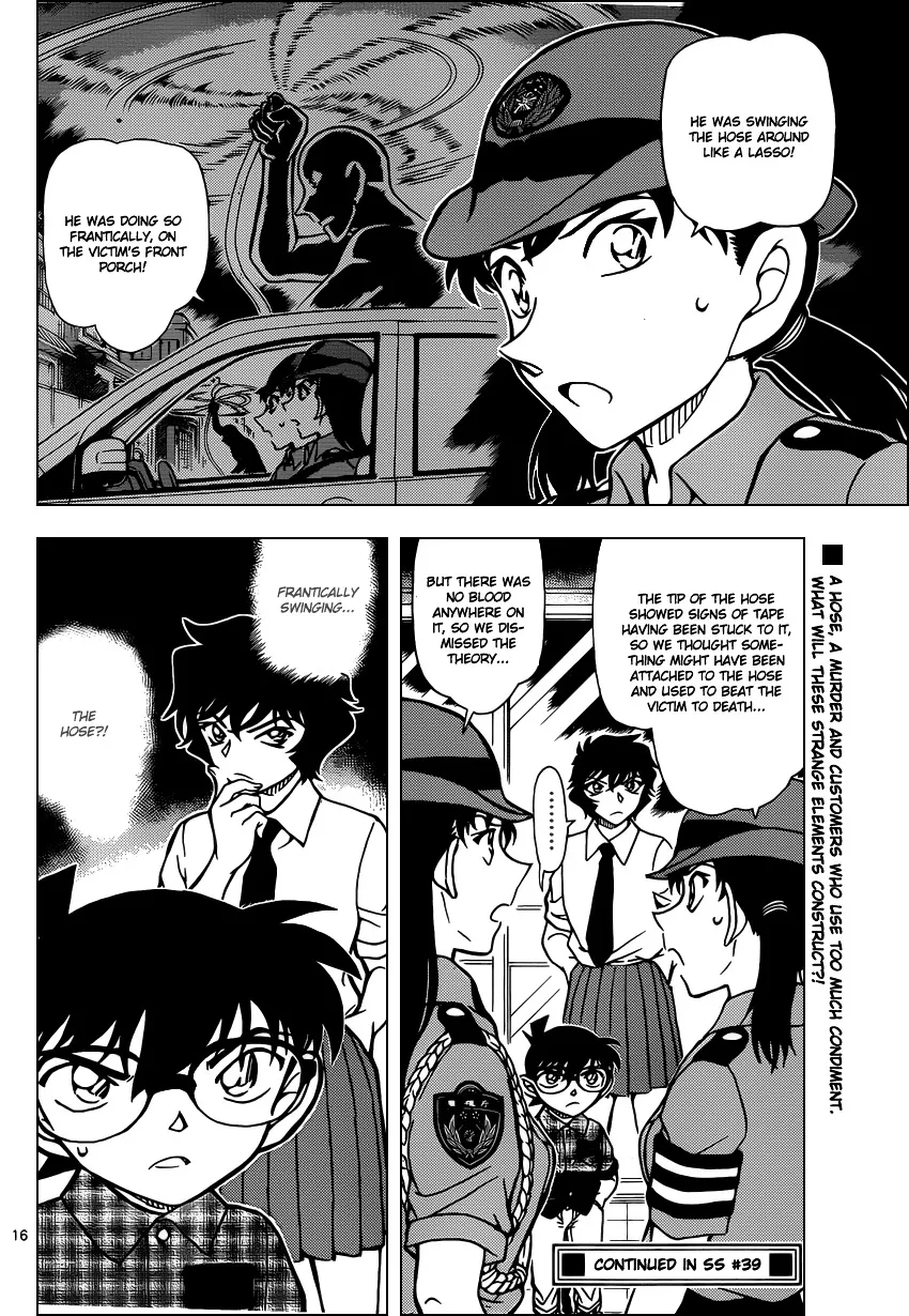 Read Detective Conan chapter 928 image 16 on Lezhin