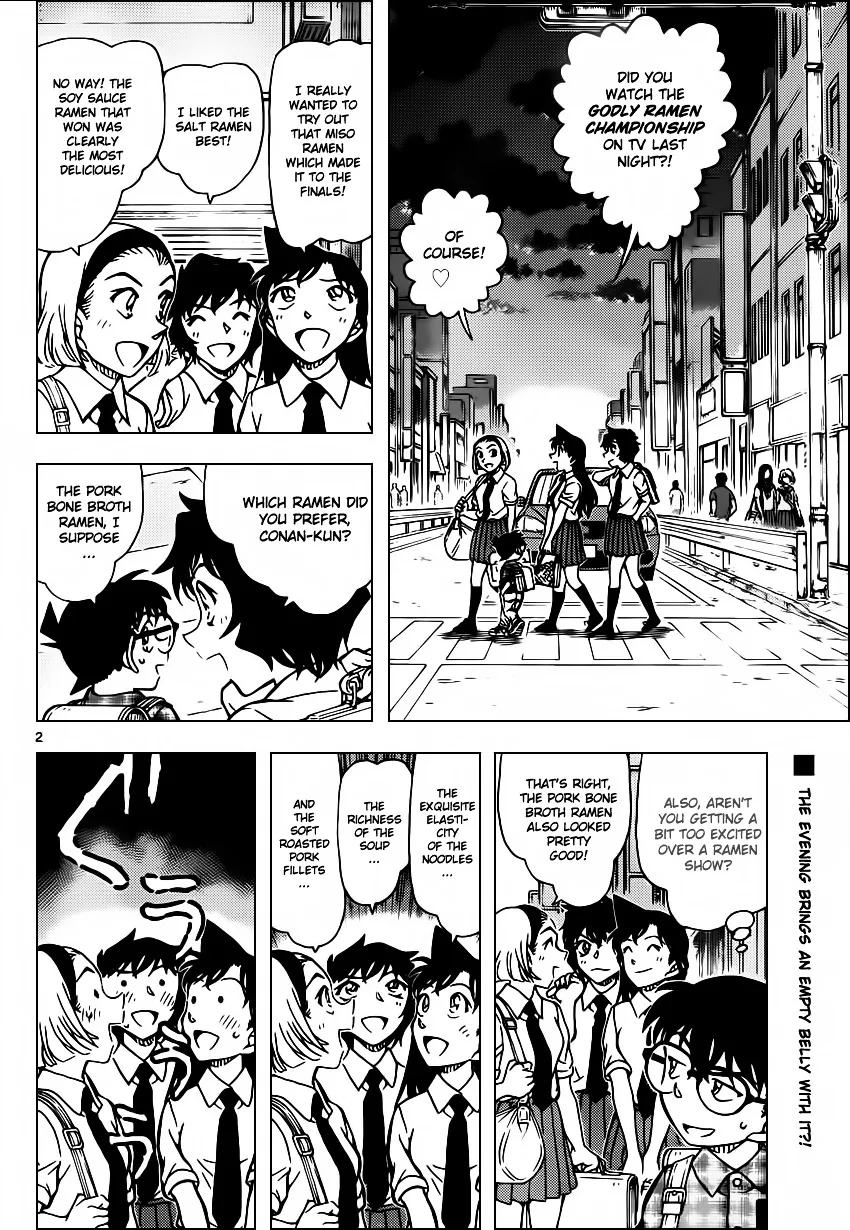 Read Detective Conan chapter 928 image 2 on Lezhin