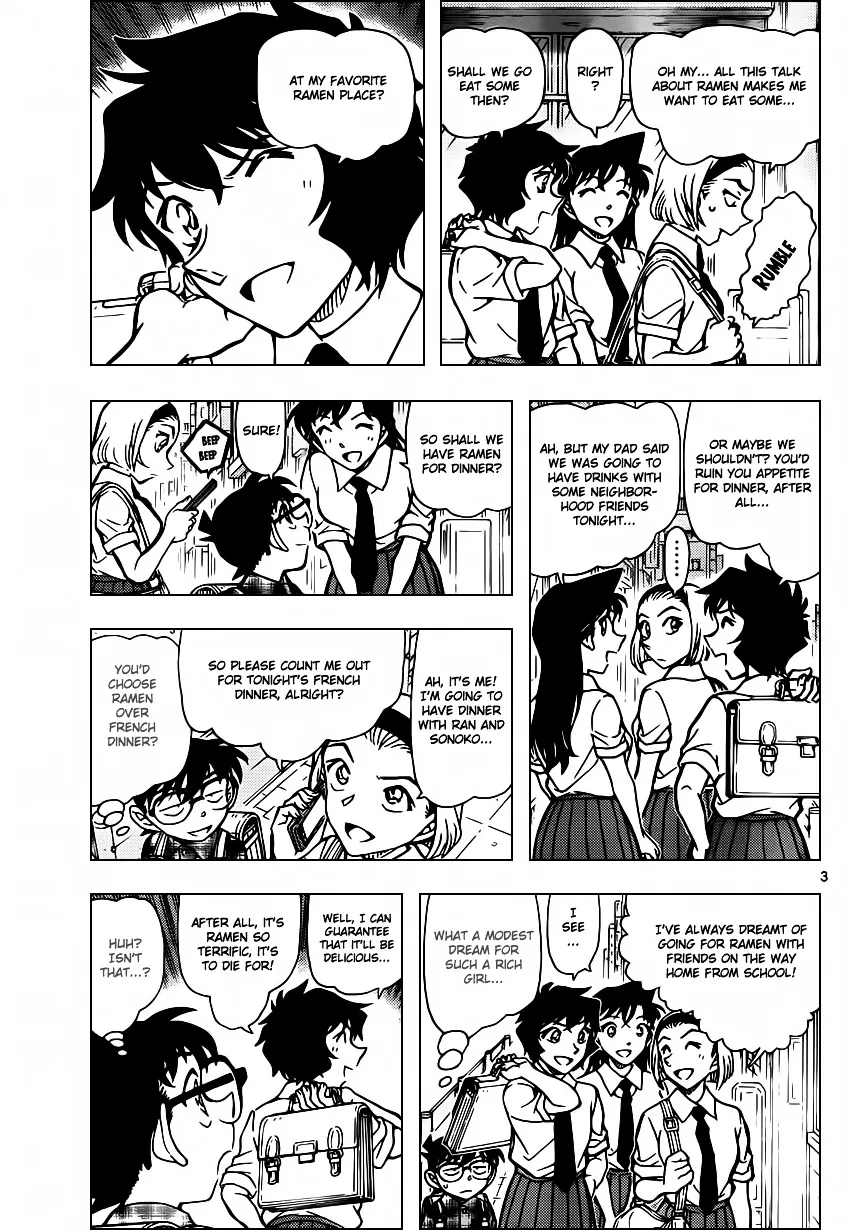 Read Detective Conan chapter 928 image 3 on Lezhin