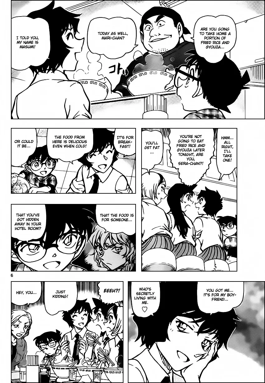 Read Detective Conan chapter 928 image 6 on Lezhin