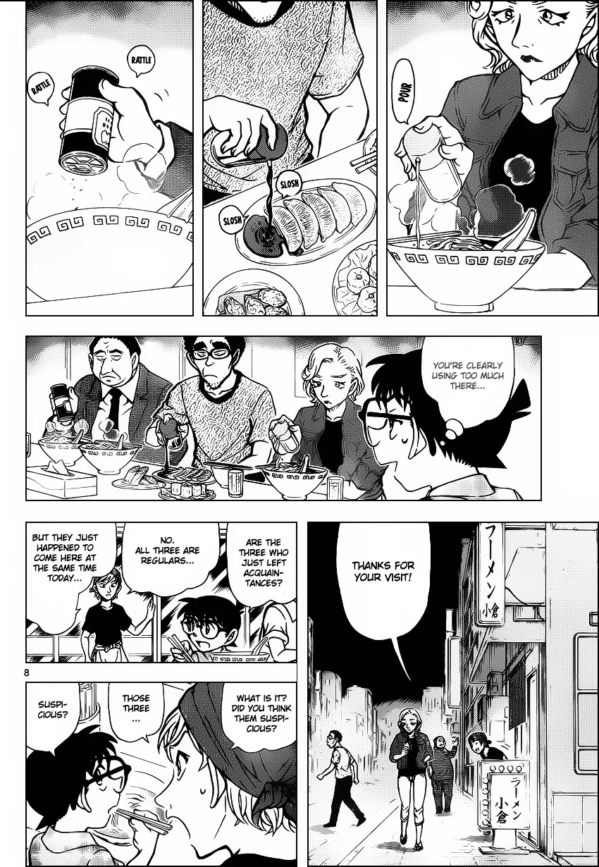 Read Detective Conan chapter 928 image 8 on Lezhin