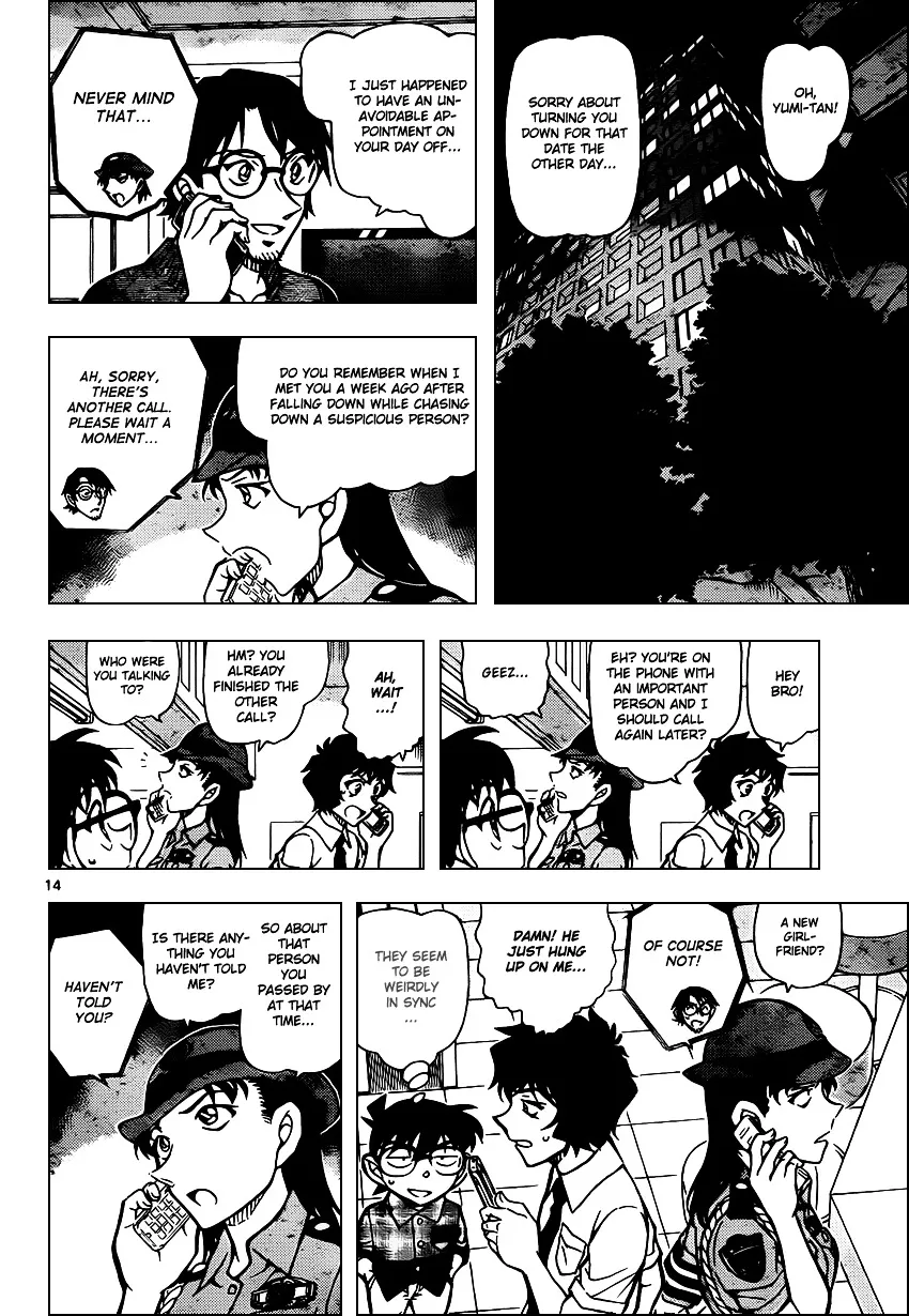 Read Detective Conan chapter 929 image 14 on Lezhin