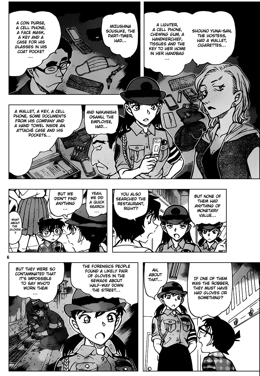 Read Detective Conan chapter 929 image 6 on Lezhin