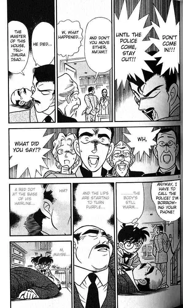 Read Detective Conan chapter 93 image 2 on Lezhin