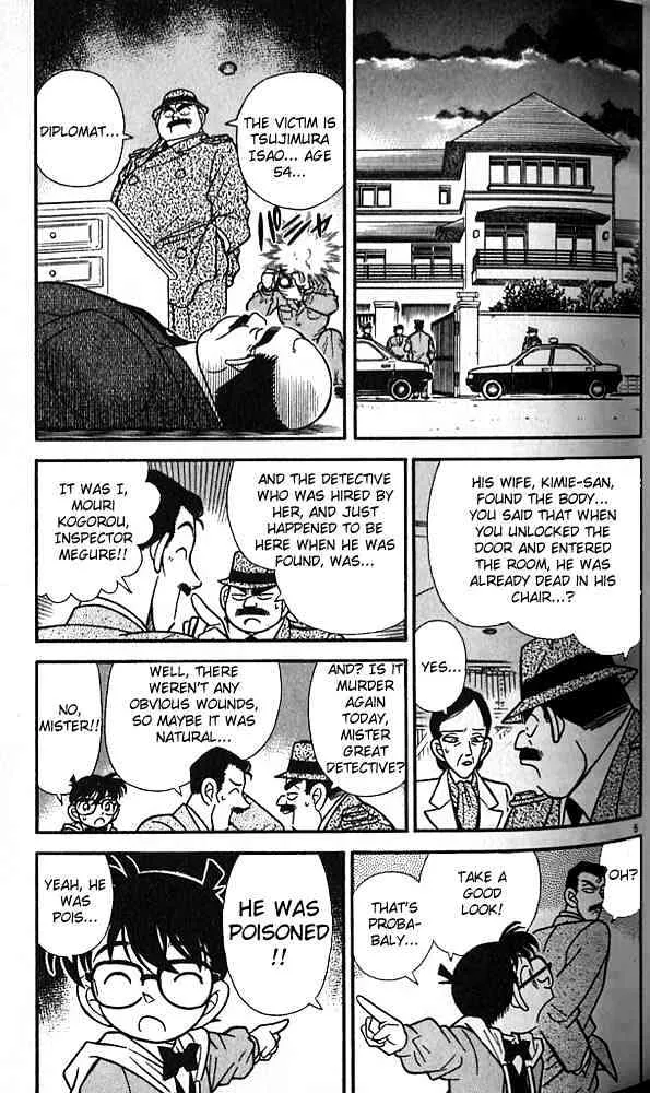 Read Detective Conan chapter 93 image 4 on Lezhin