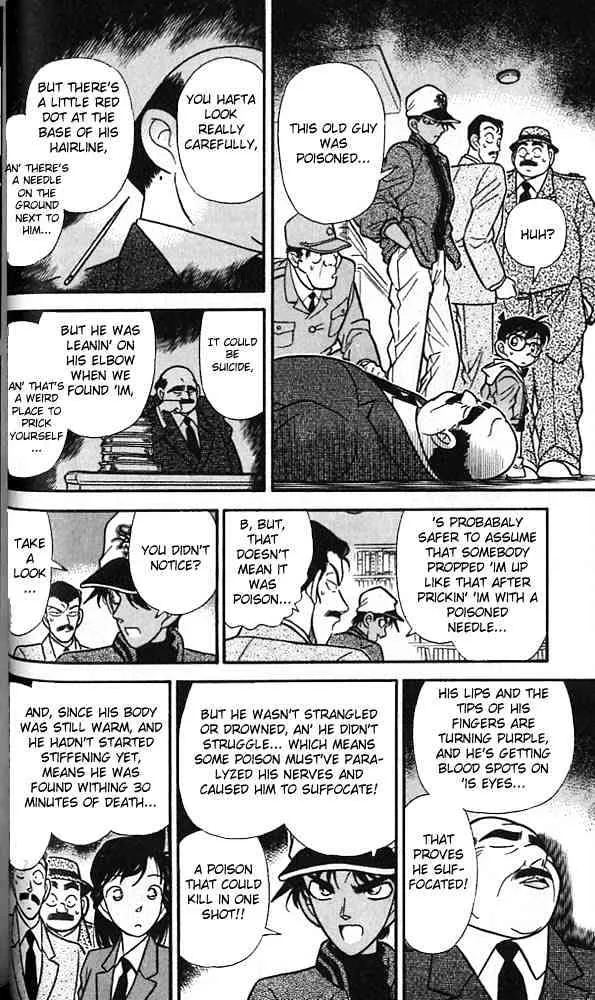 Read Detective Conan chapter 93 image 5 on Lezhin