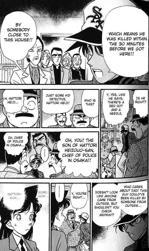 Read Detective Conan chapter 93 image 6 on Lezhin