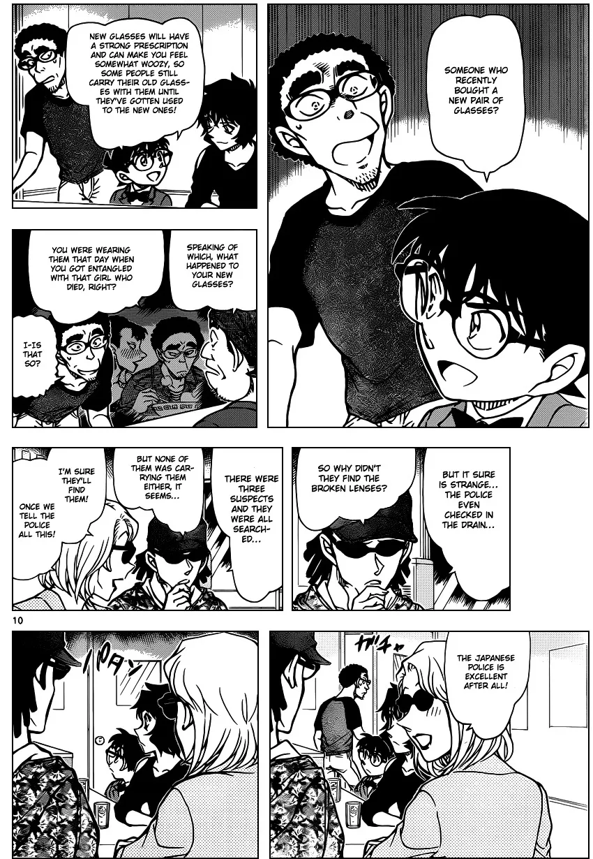 Read Detective Conan chapter 930 image 10 on Lezhin