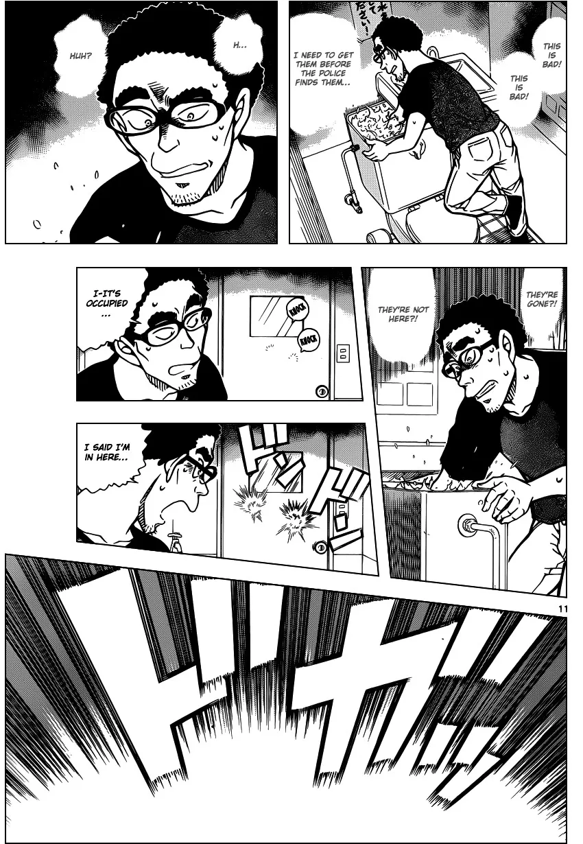 Read Detective Conan chapter 930 image 11 on Lezhin