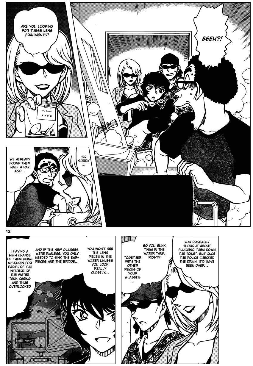 Read Detective Conan chapter 930 image 12 on Lezhin