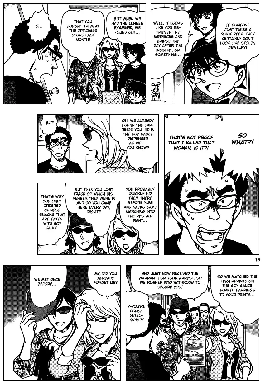 Read Detective Conan chapter 930 image 13 on Lezhin