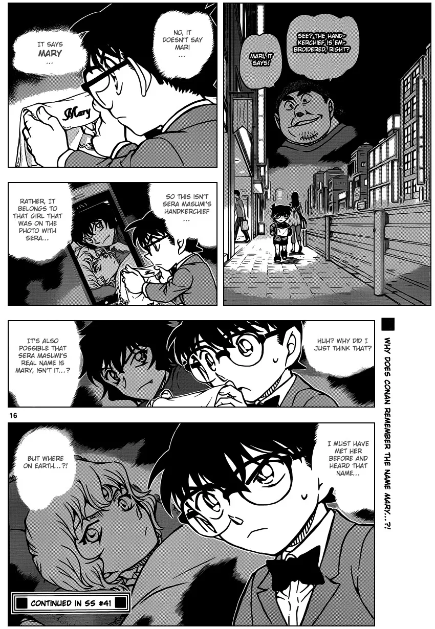 Read Detective Conan chapter 930 image 16 on Lezhin