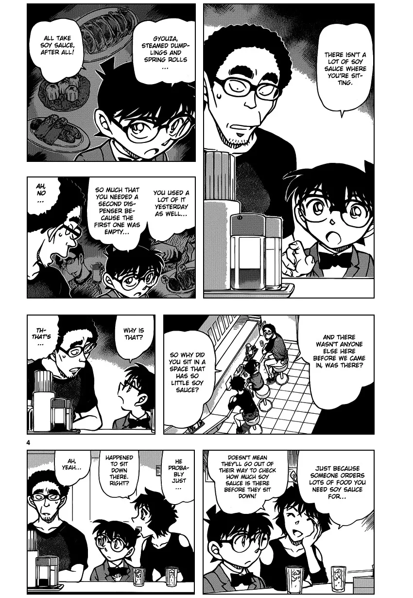 Read Detective Conan chapter 930 image 4 on Lezhin