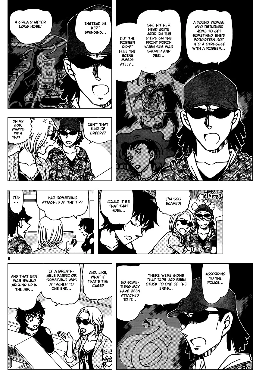 Read Detective Conan chapter 930 image 6 on Lezhin