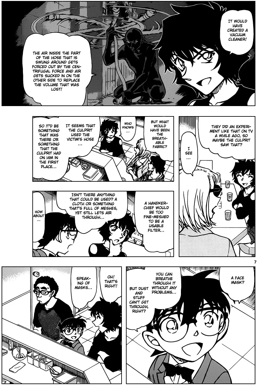 Read Detective Conan chapter 930 image 7 on Lezhin