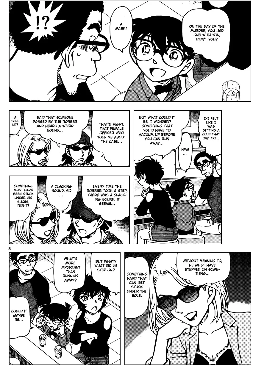 Read Detective Conan chapter 930 image 8 on Lezhin