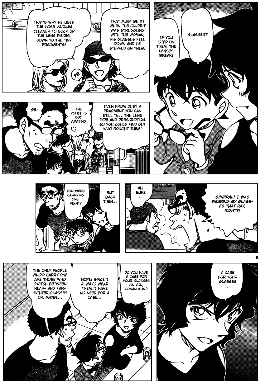 Read Detective Conan chapter 930 image 9 on Lezhin