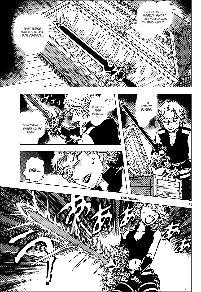 Read Detective Conan chapter 931 image 13 on Lezhin