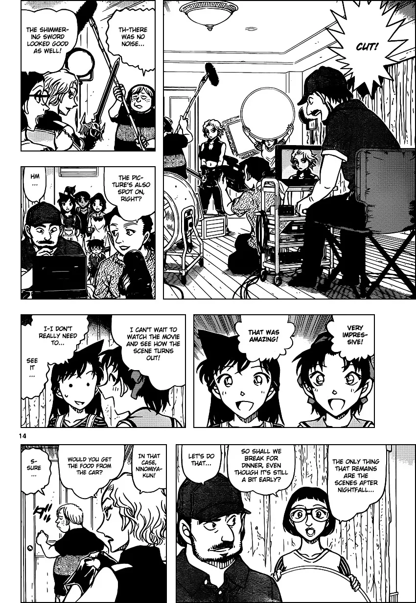 Read Detective Conan chapter 931 image 14 on Lezhin