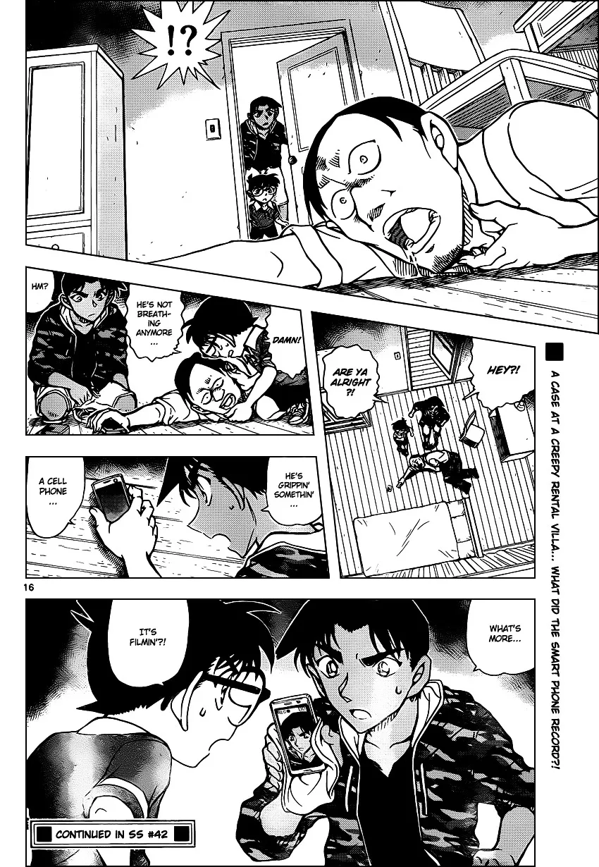 Read Detective Conan chapter 931 image 16 on Lezhin