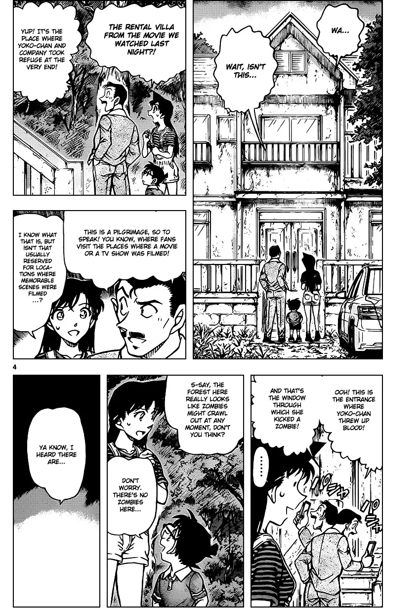 Read Detective Conan chapter 931 image 4 on Lezhin