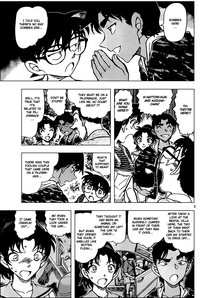 Read Detective Conan chapter 931 image 5 on Lezhin