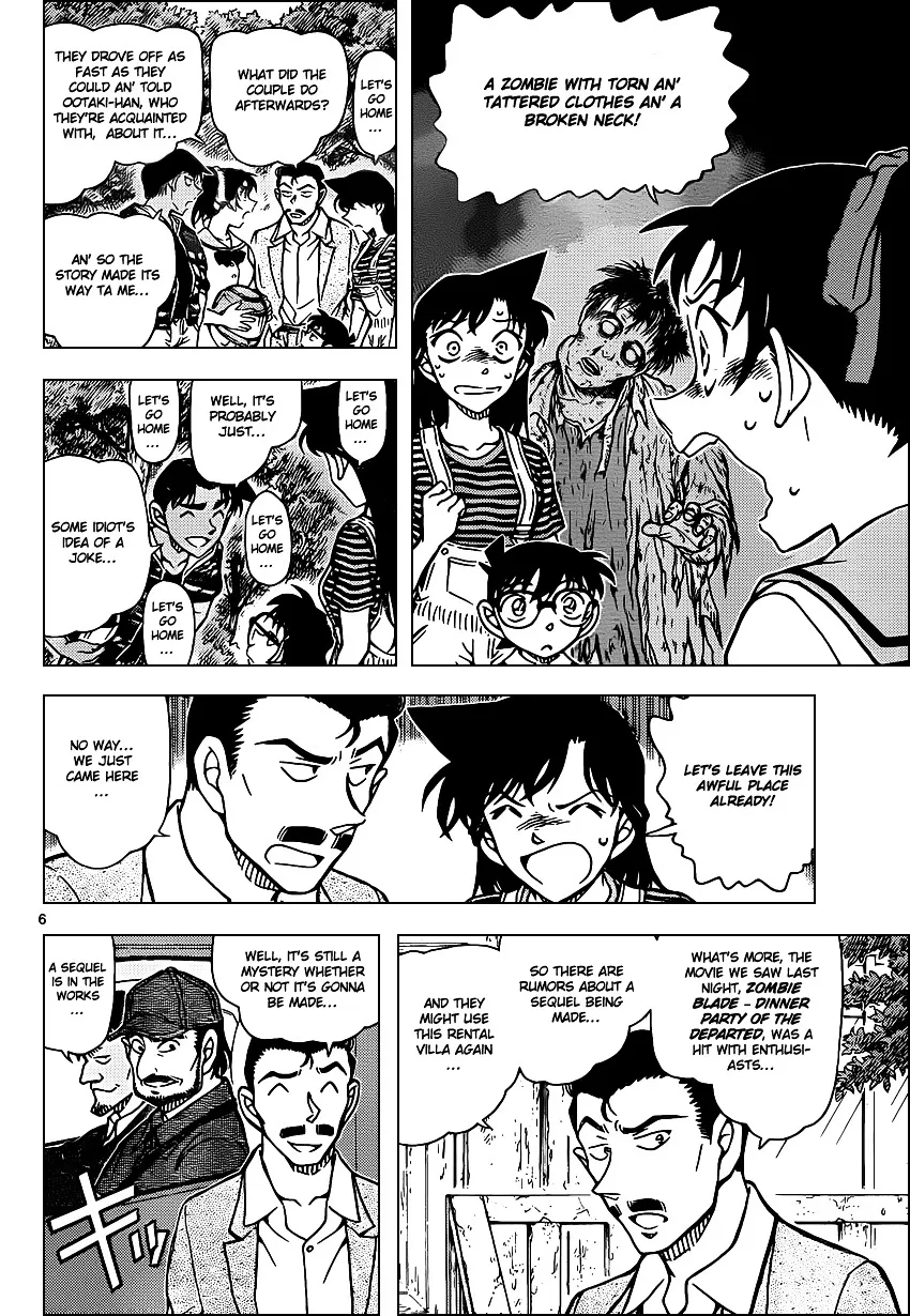 Read Detective Conan chapter 931 image 6 on Lezhin