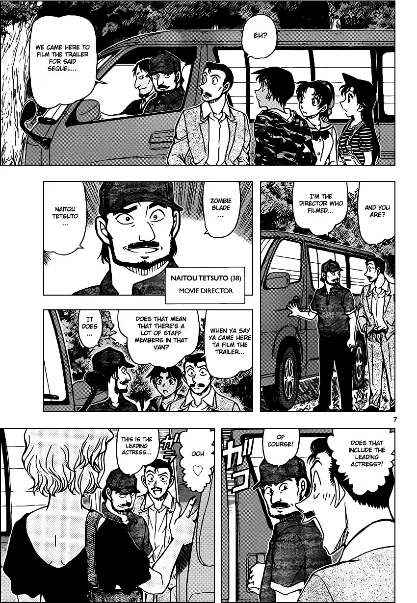 Read Detective Conan chapter 931 image 7 on Lezhin