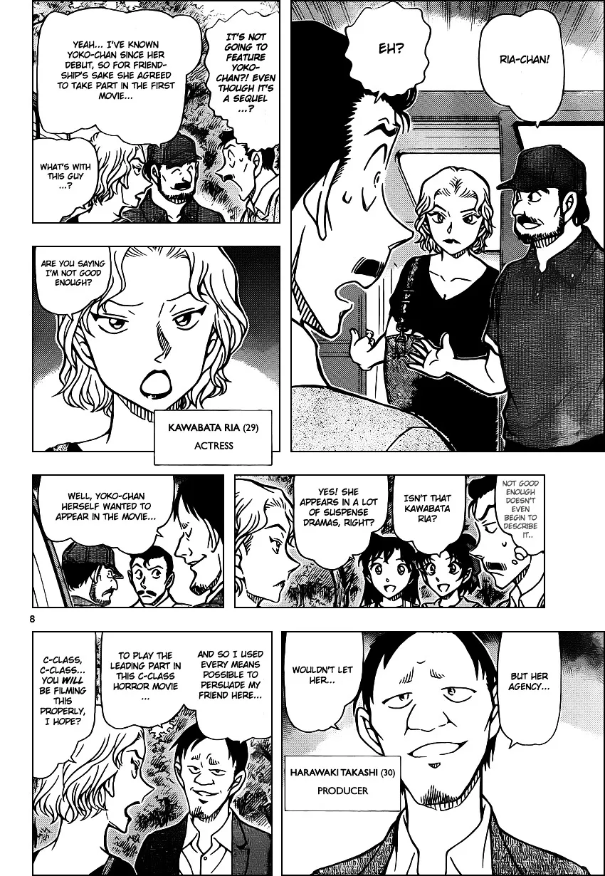 Read Detective Conan chapter 931 image 8 on Lezhin