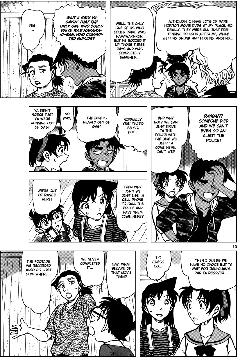 Read Detective Conan chapter 932 image 13 on Lezhin