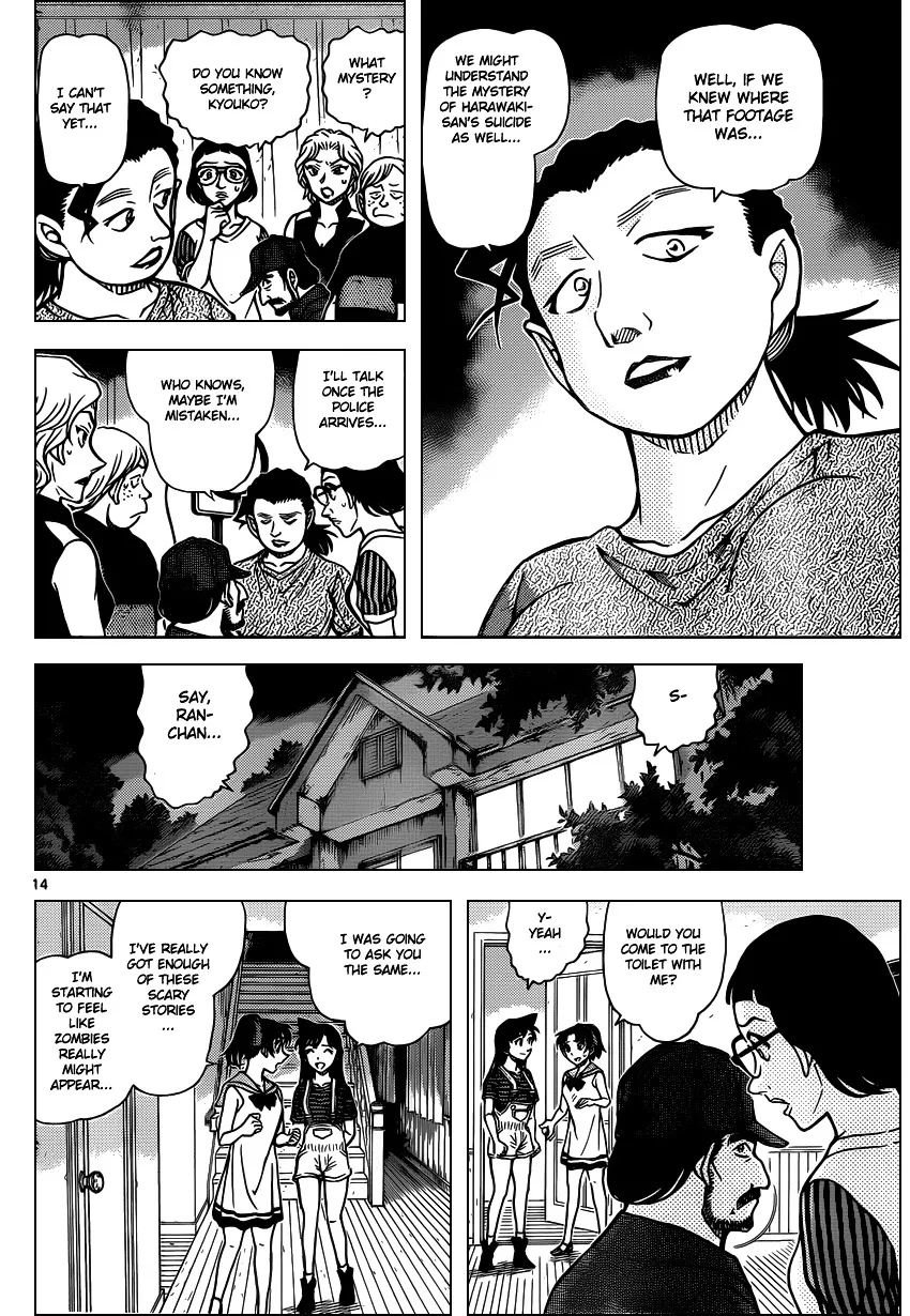 Read Detective Conan chapter 932 image 14 on Lezhin