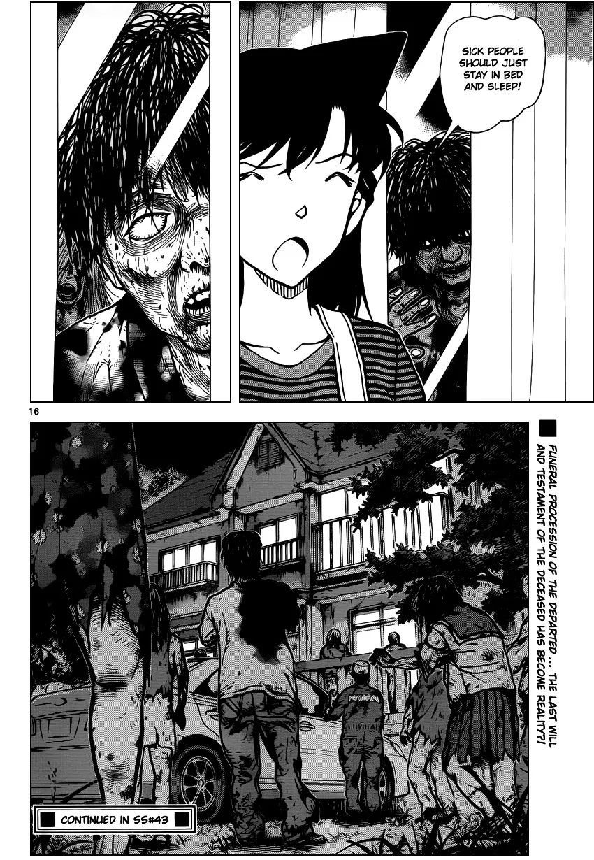 Read Detective Conan chapter 932 image 16 on Lezhin