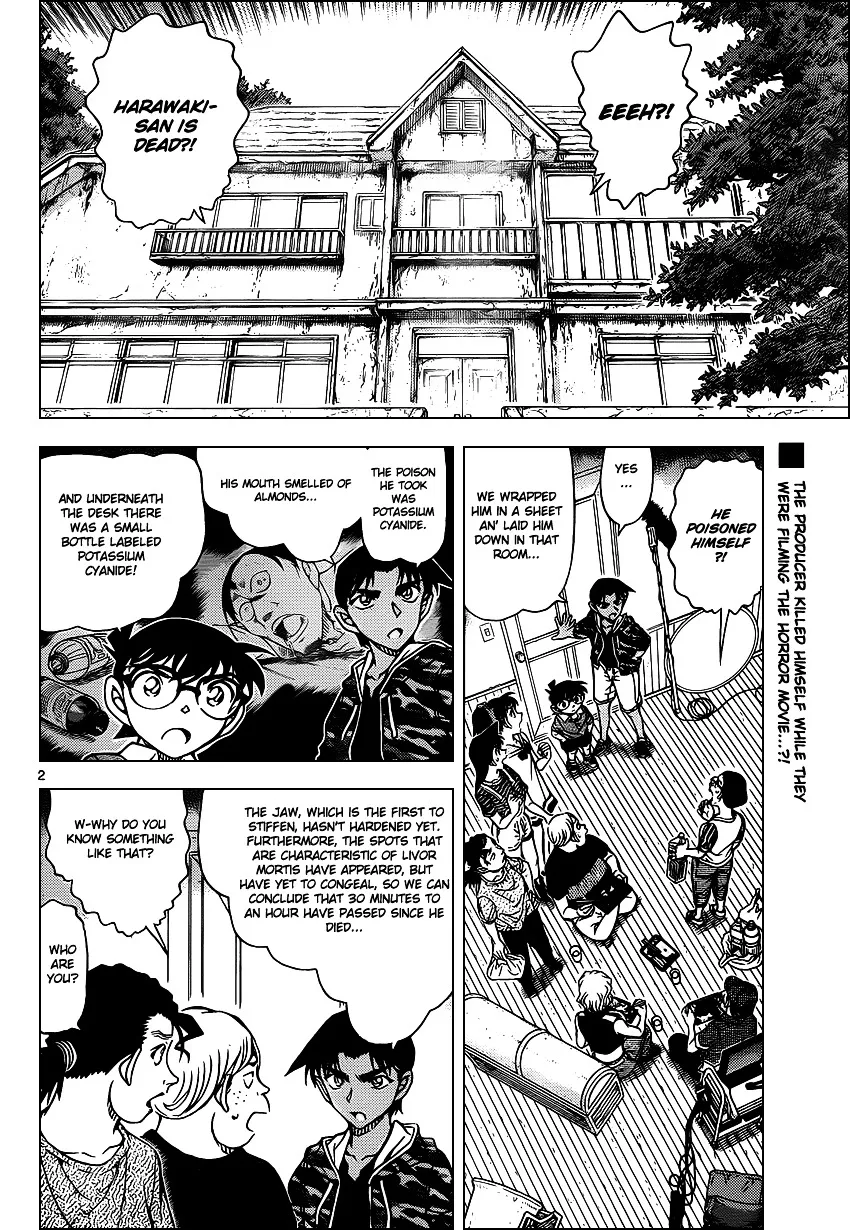 Read Detective Conan chapter 932 image 2 on Lezhin