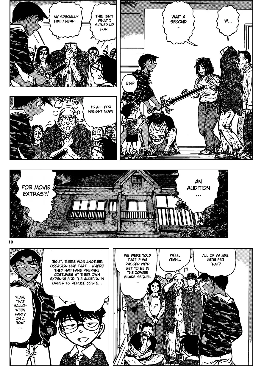 Read Detective Conan chapter 933 image 10 on Lezhin