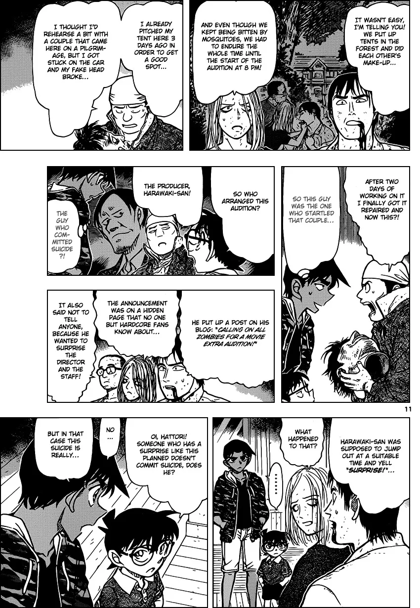 Read Detective Conan chapter 933 image 11 on Lezhin