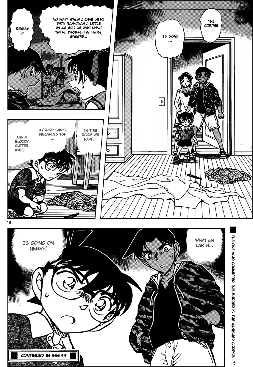 Read Detective Conan chapter 933 image 16 on Lezhin