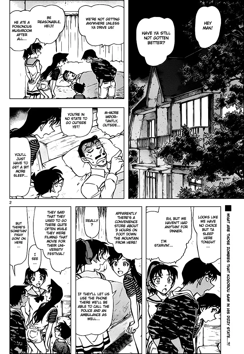 Read Detective Conan chapter 933 image 2 on Lezhin