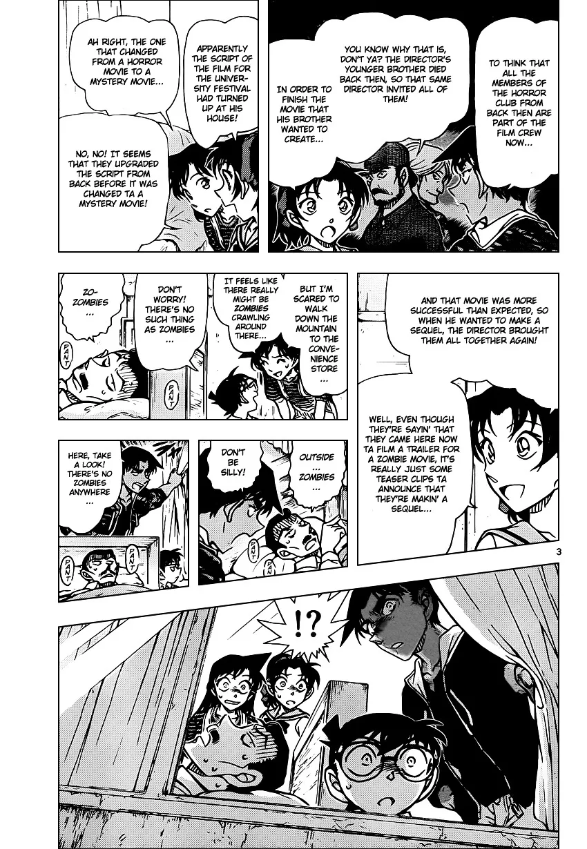 Read Detective Conan chapter 933 image 3 on Lezhin