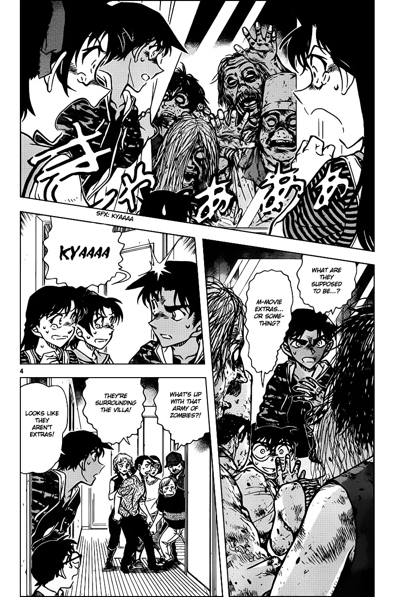 Read Detective Conan chapter 933 image 4 on Lezhin