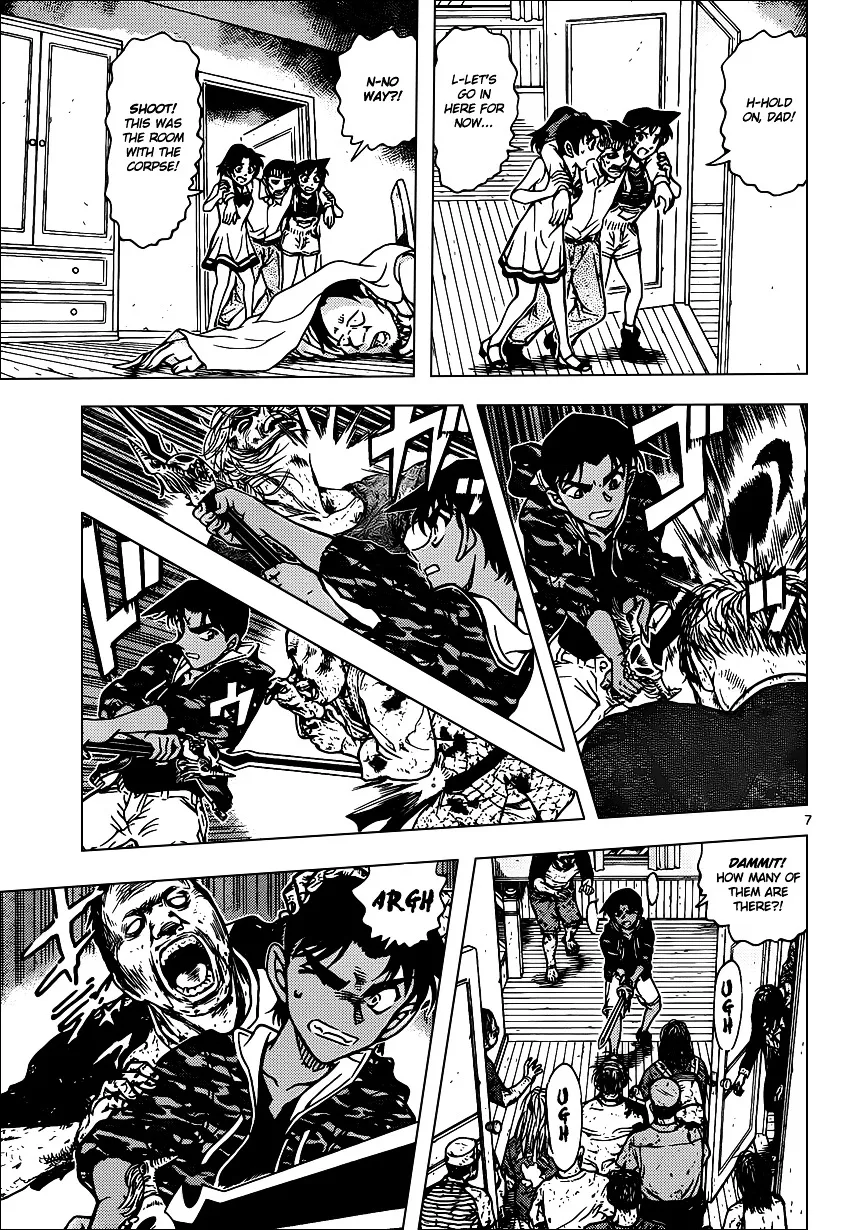 Read Detective Conan chapter 933 image 7 on Lezhin