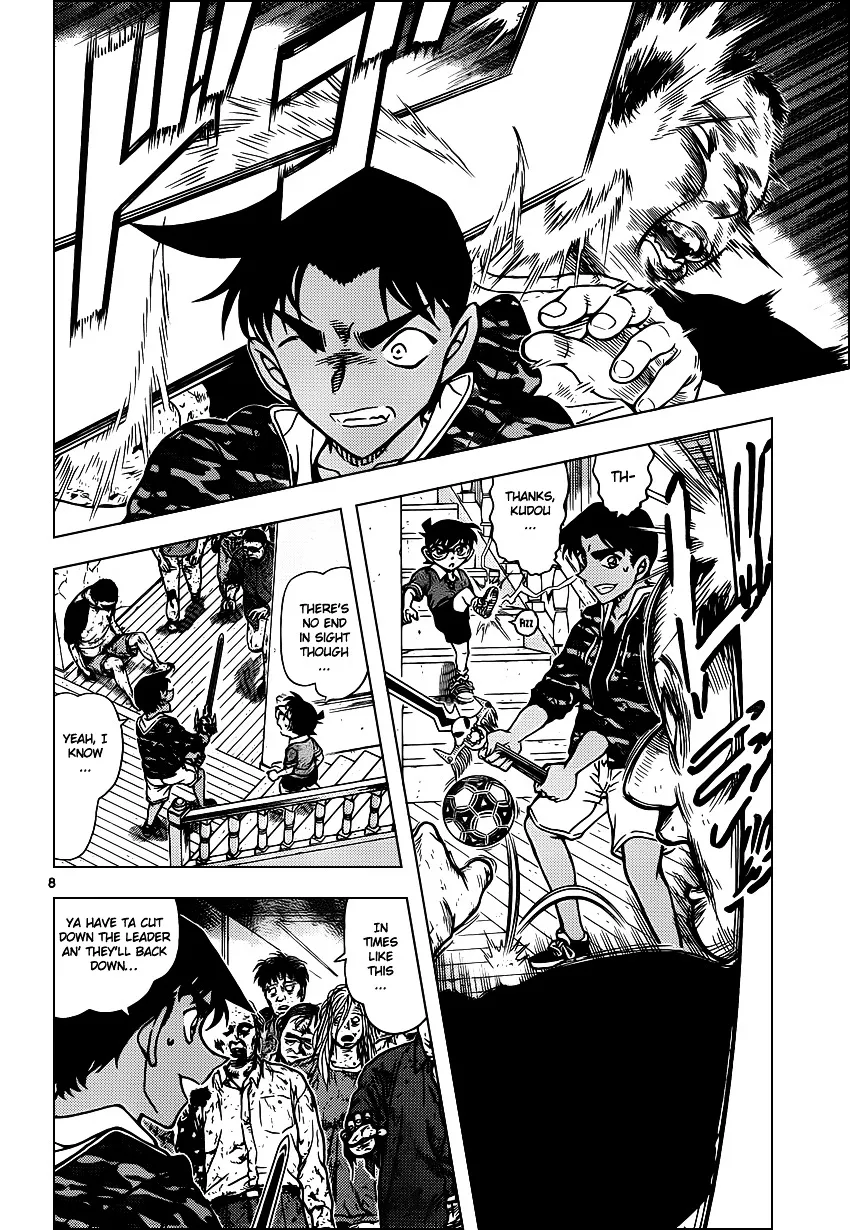 Read Detective Conan chapter 933 image 8 on Lezhin