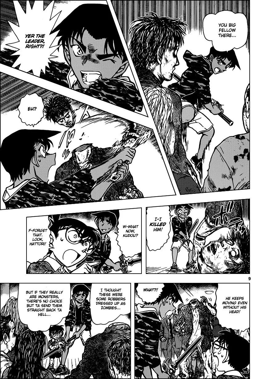 Read Detective Conan chapter 933 image 9 on Lezhin