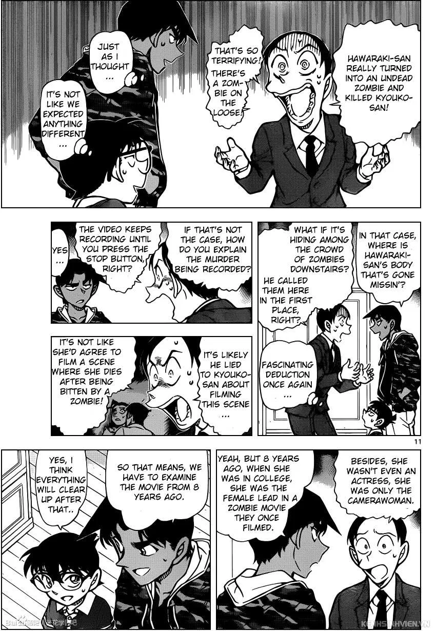Read Detective Conan chapter 934 image 10 on Lezhin