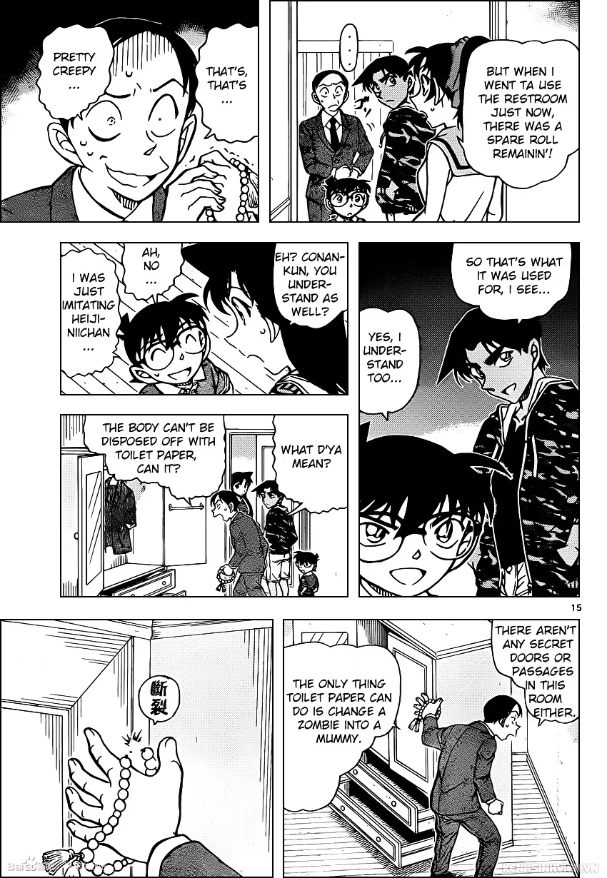 Read Detective Conan chapter 934 image 14 on Lezhin