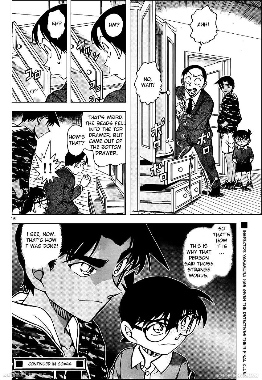 Read Detective Conan chapter 934 image 15 on Lezhin